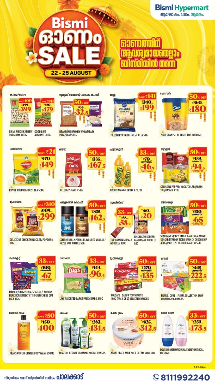 Bismi Hypermart Palakkad Onam Sale | Weekly Deals page 2