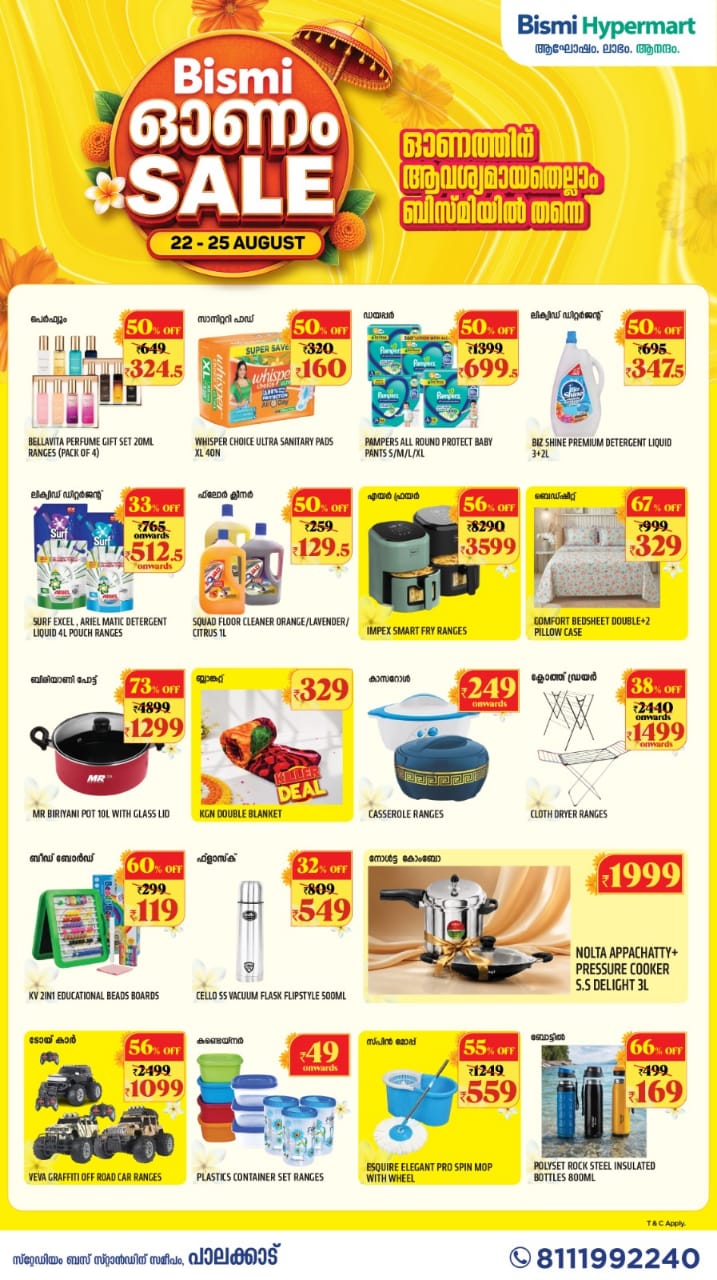 Bismi Hypermart Palakkad Onam Sale | Weekly Deals page 3