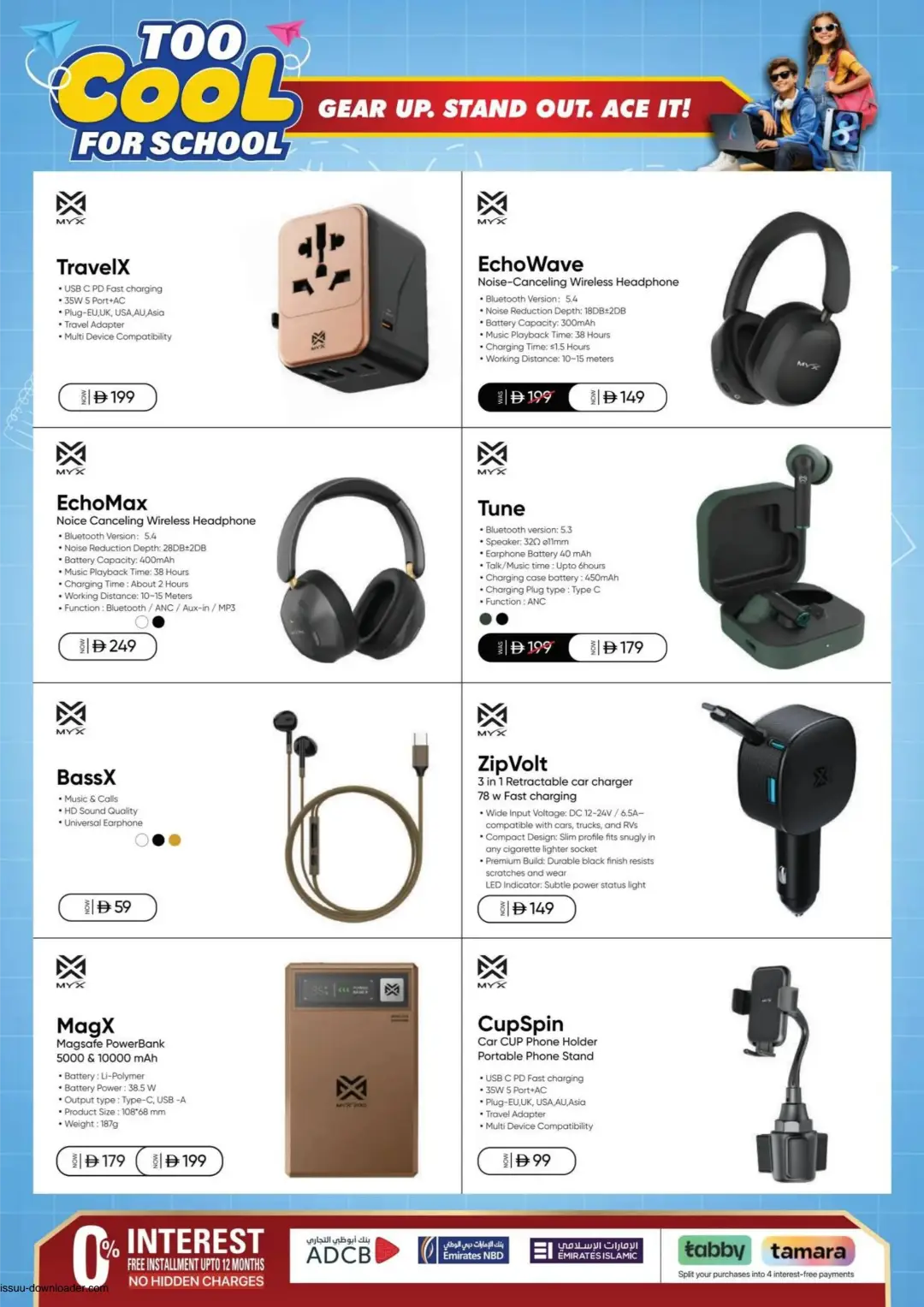 Best E-City Electronics UAE Offers Today | Latest Catalogue page 14