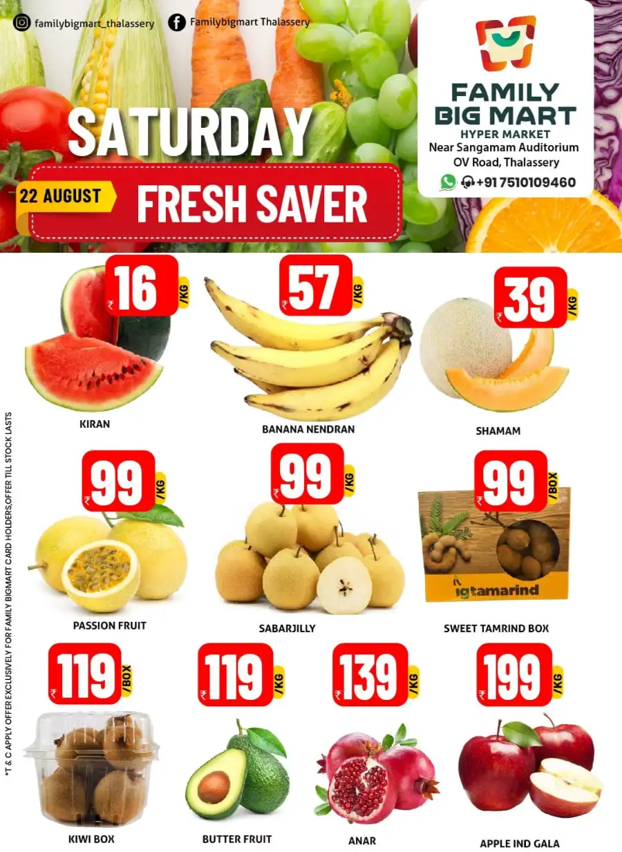 Saturday Fresh page 1