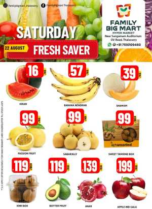 Saturday Fresh flyer cover