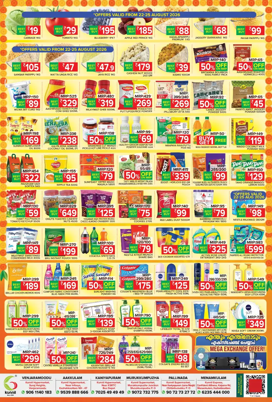 Kunnil Offers | Onam Deals & Appliances Sale page 2
