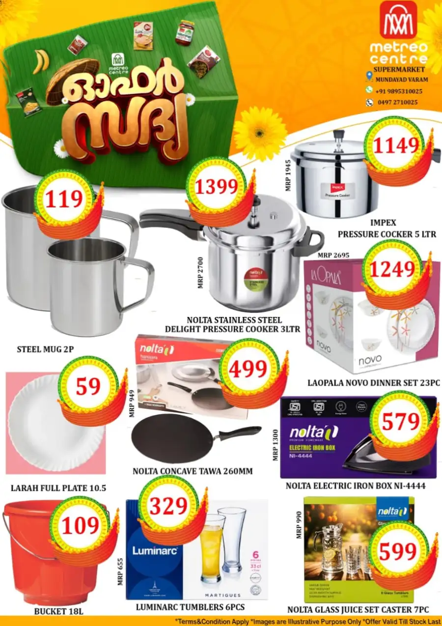 Offer Sadhya page 11