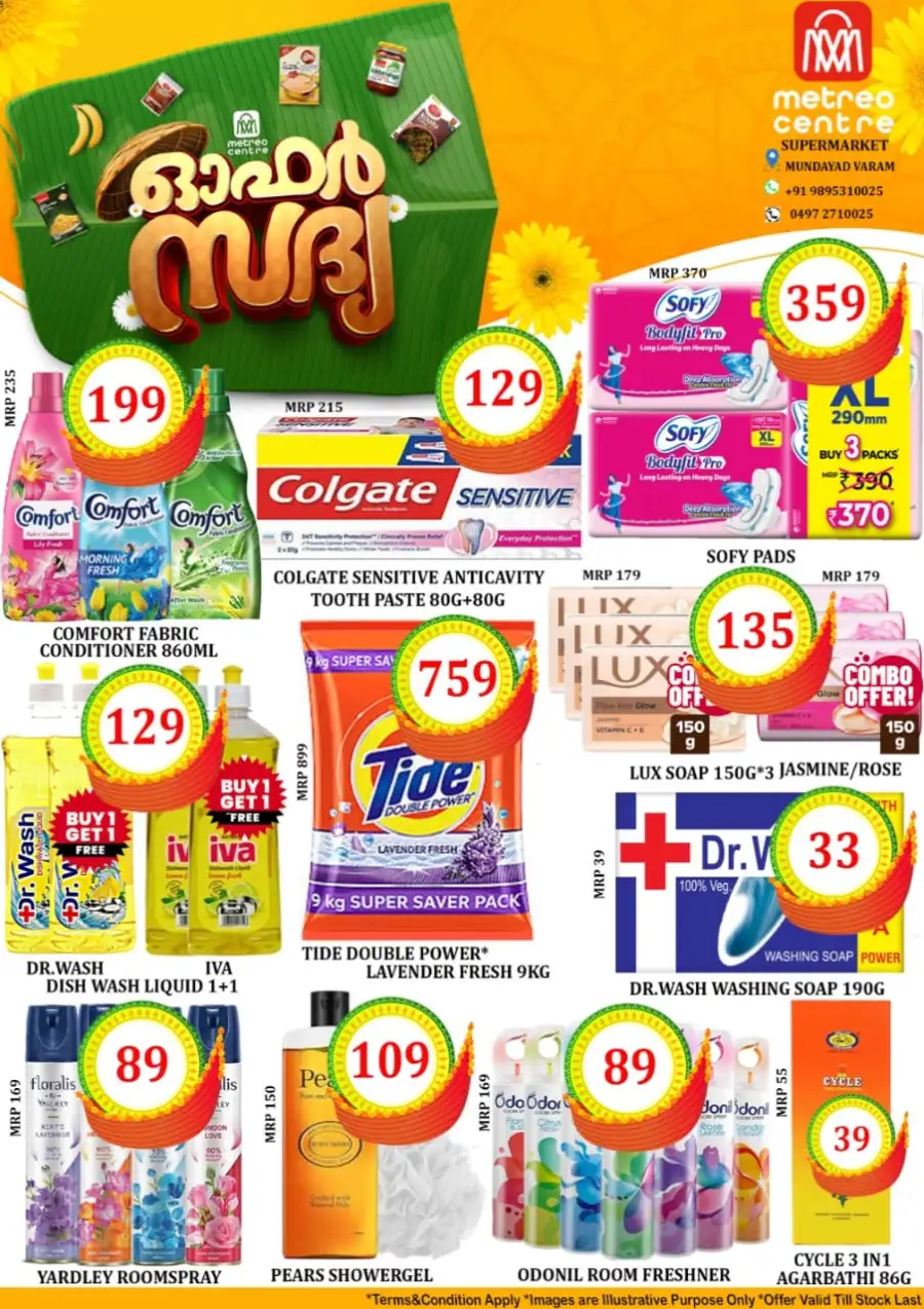 Offer Sadhya page 10