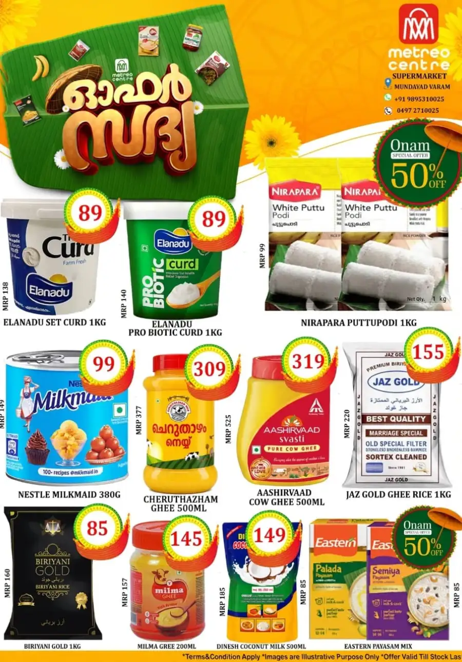Offer Sadhya page 2