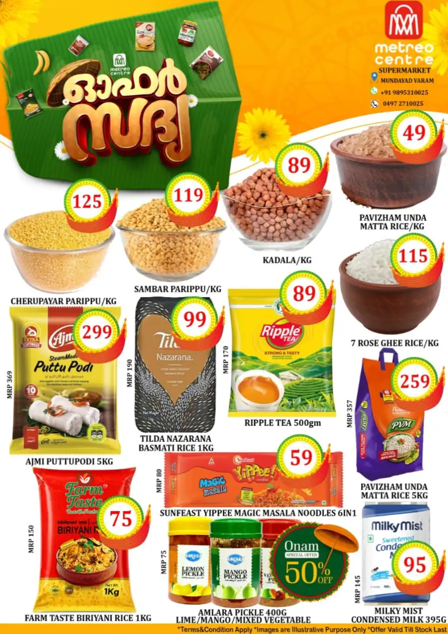 Offer Sadhya page 3