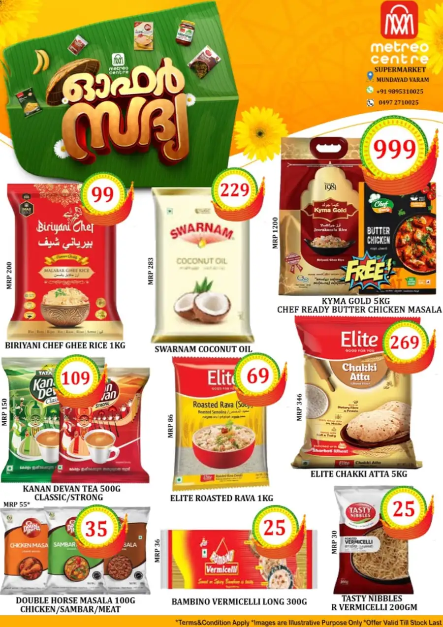 Offer Sadhya page 4
