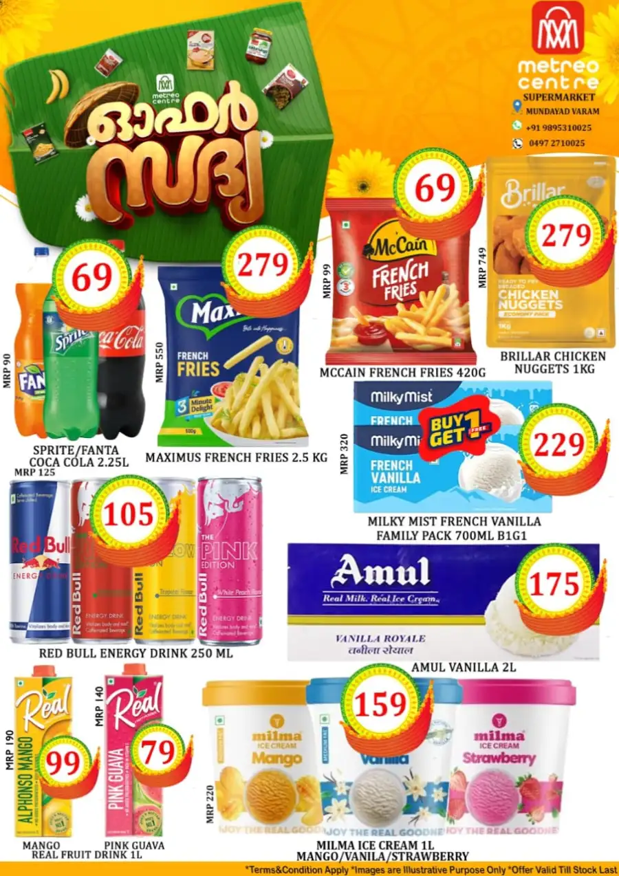 Offer Sadhya page 5