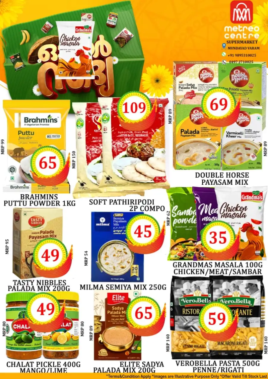 Offer Sadhya page 6