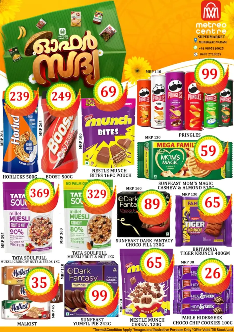 Offer Sadhya page 7