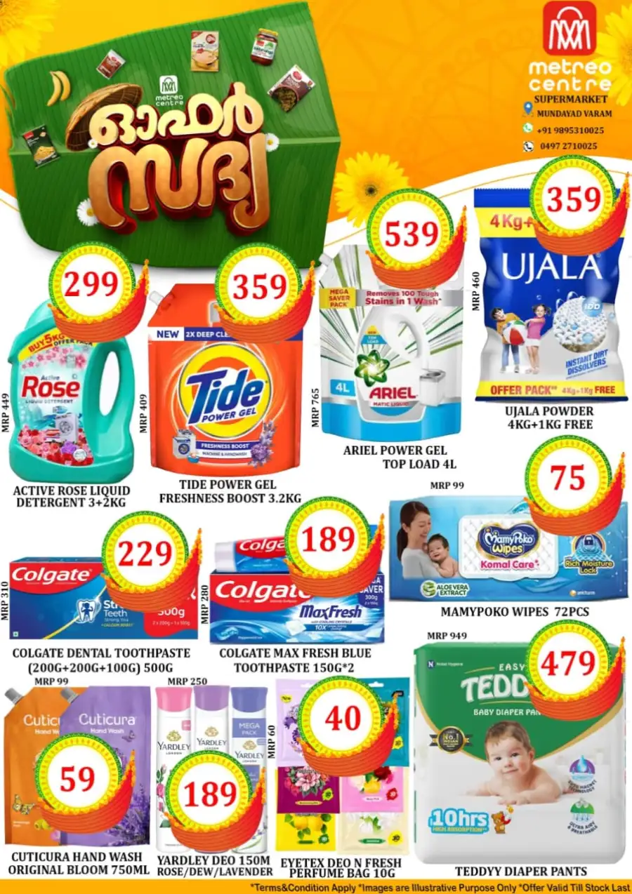 Offer Sadhya page 9