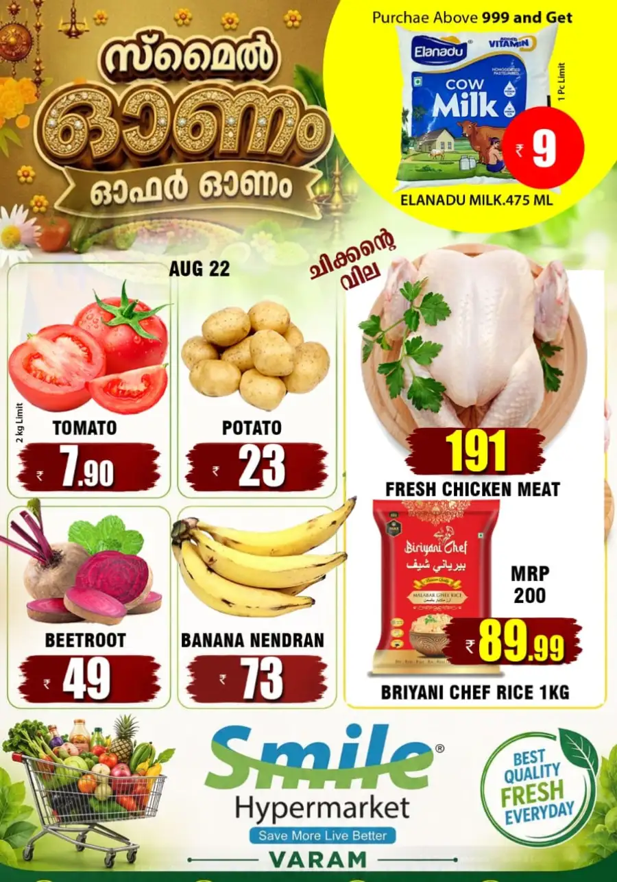 Fresh deals page 1
