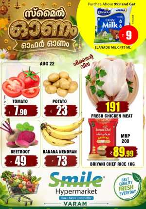Fresh deals flyer cover