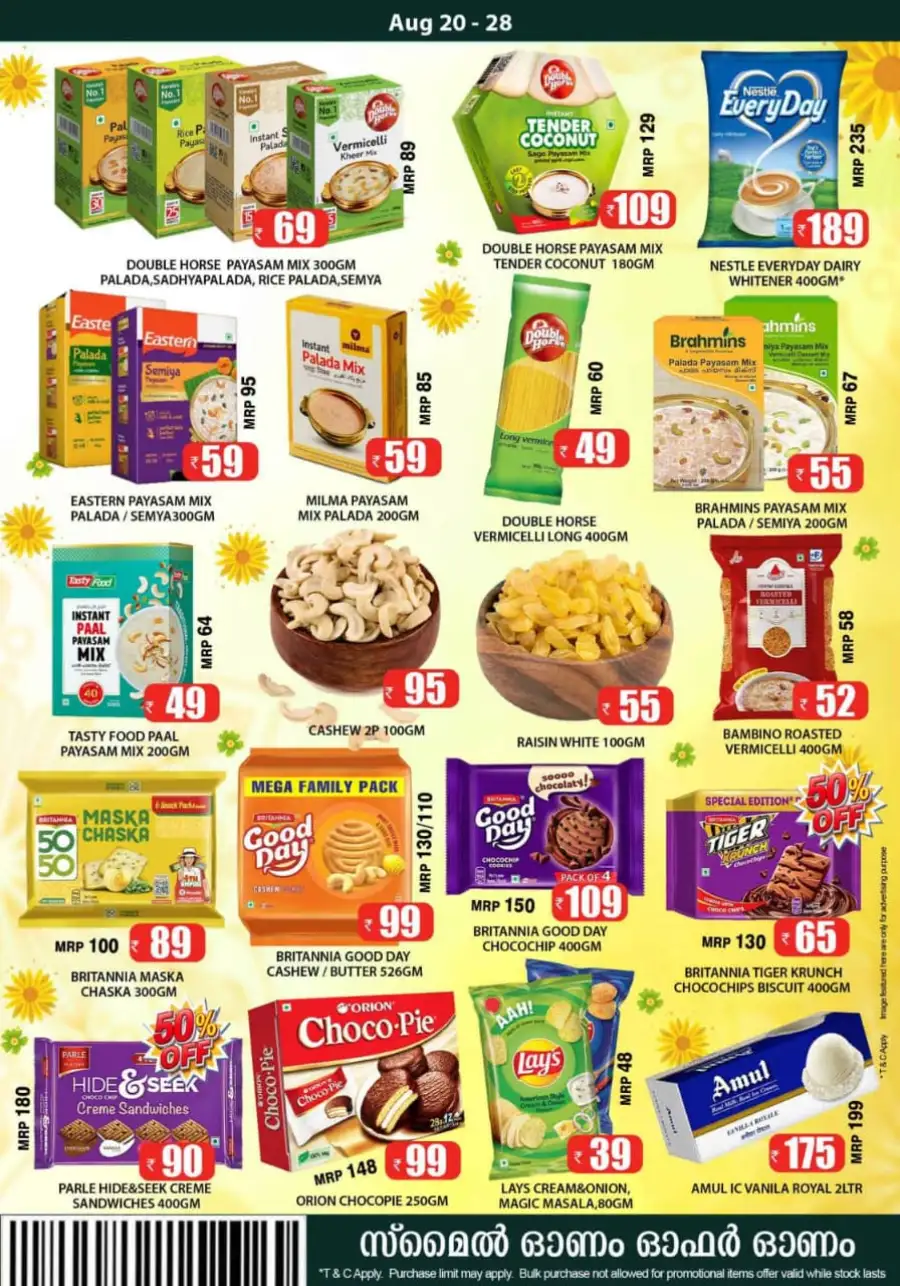 Smile Hypermarket Varam Offers | Grocery Deals page 4