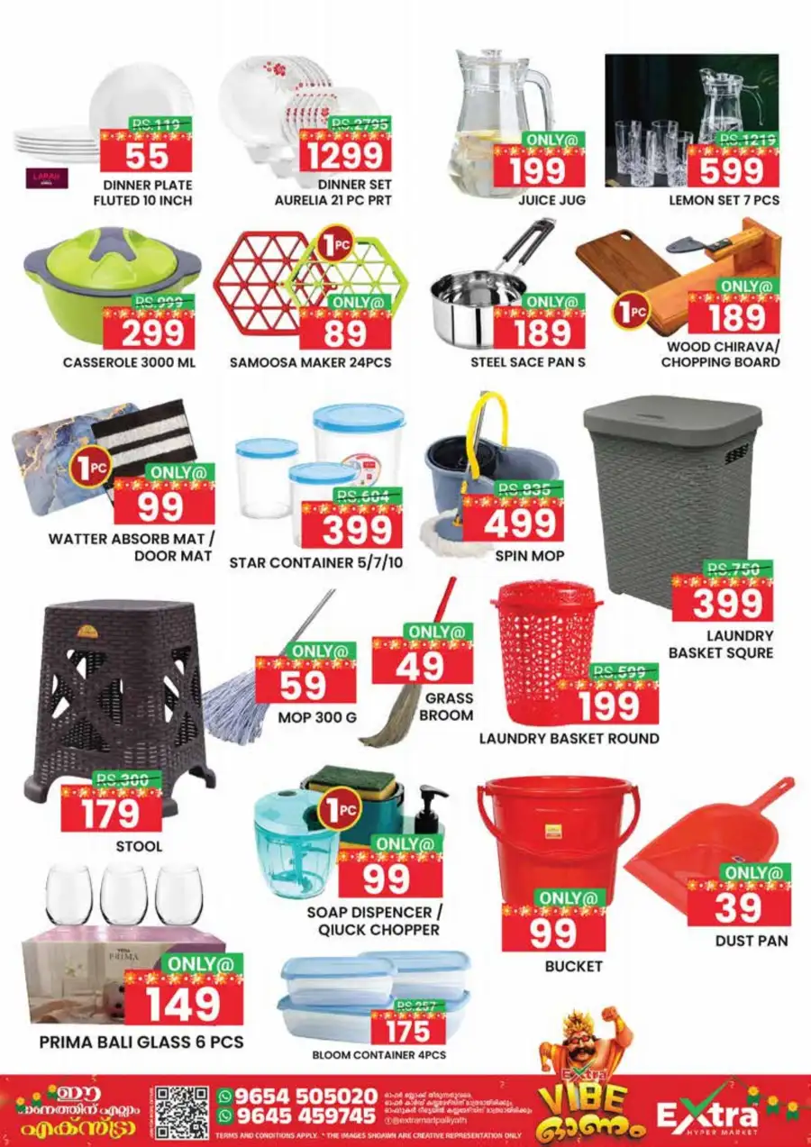 Extra Hypermarket Palliyath Offers | Grocery Deals page 11
