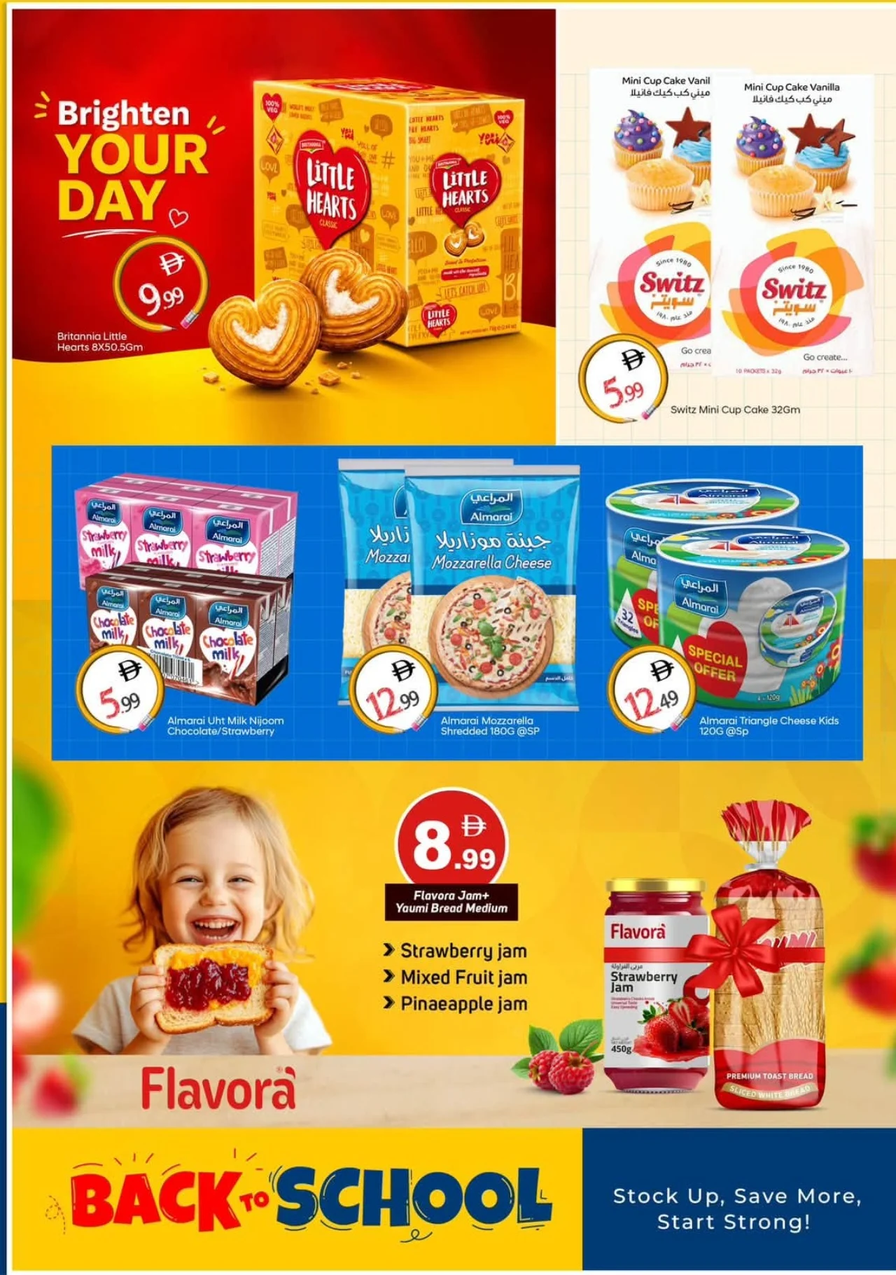 Talal Market Back to School Offers & Tech Deals page 11