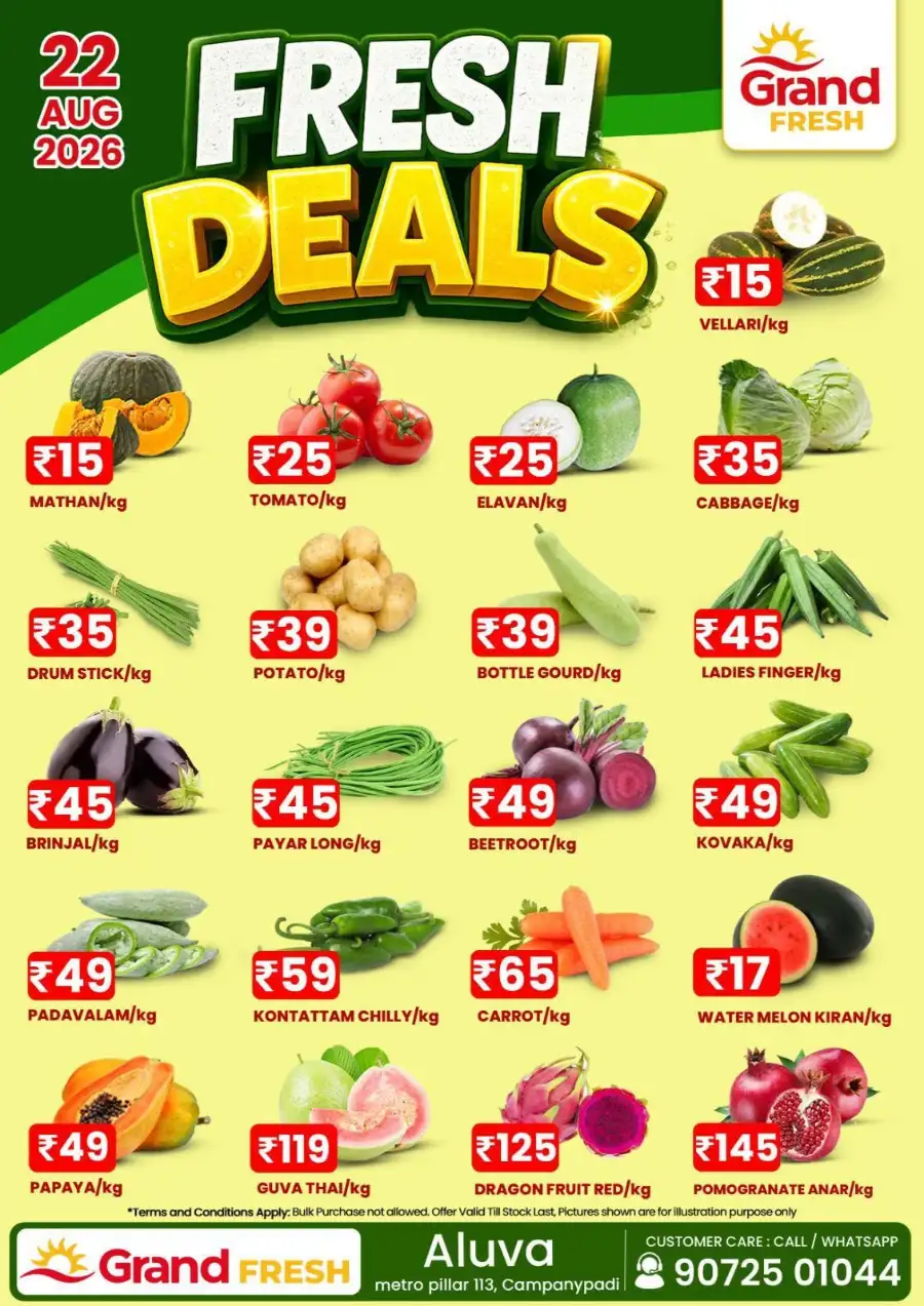 Fresh deals page 1
