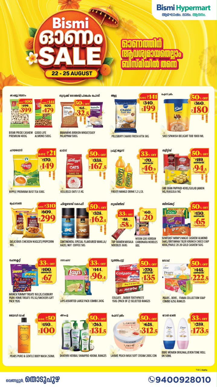 Bismi Hypermart Thodupuzha Onam Sale | Weekly Deals page 2