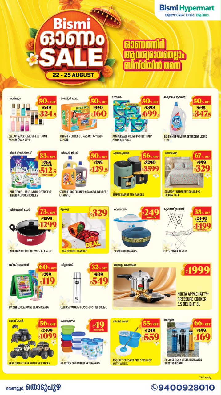 Bismi Hypermart Thodupuzha Onam Sale | Weekly Deals page 3