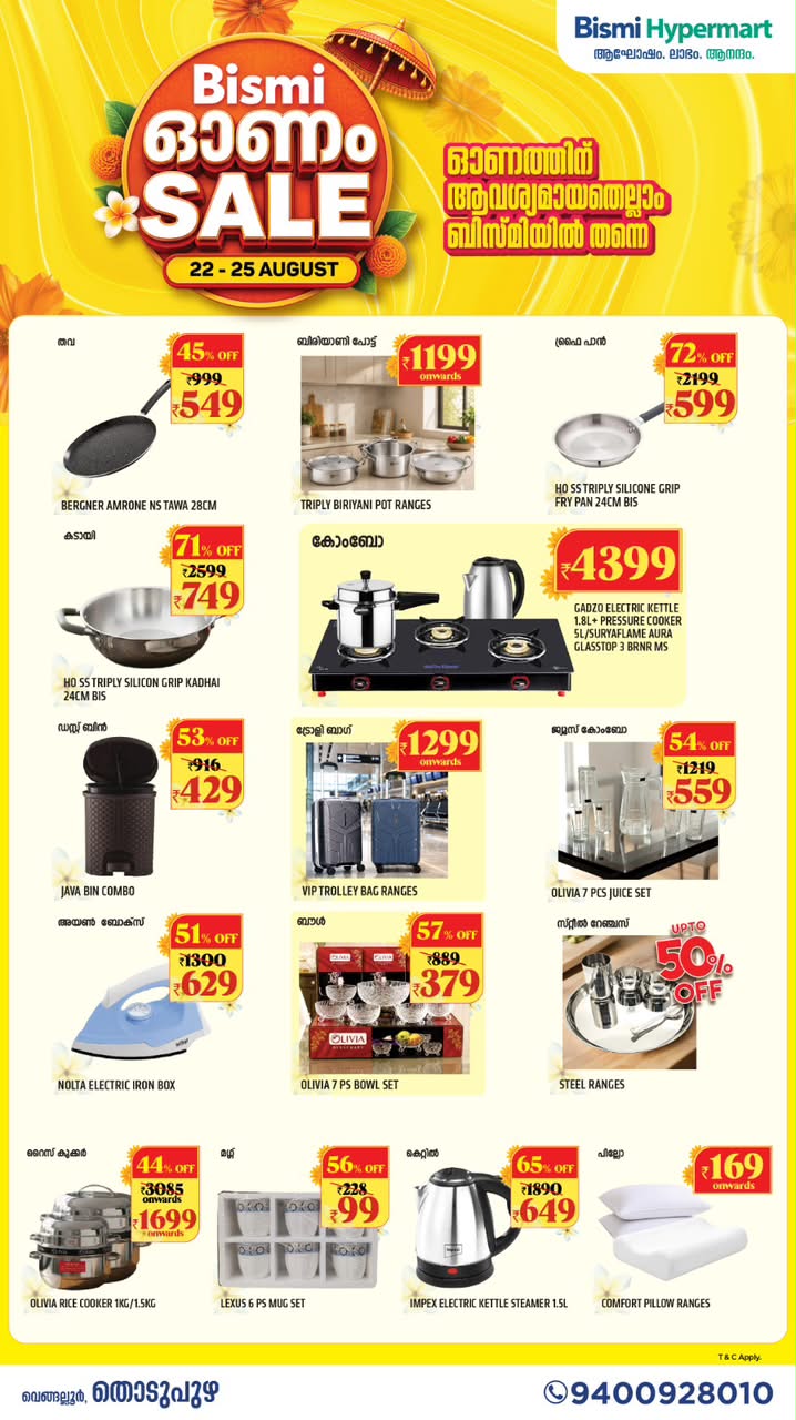 Bismi Hypermart Thodupuzha Onam Sale | Weekly Deals page 4