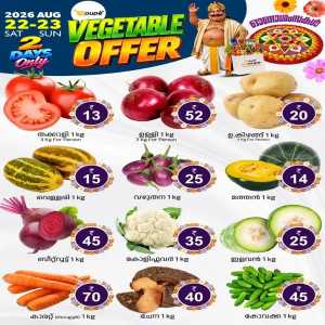 Weekend offer flyer cover