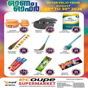 Ecoupe Supermarket Offers & Festive Deals flyer cover