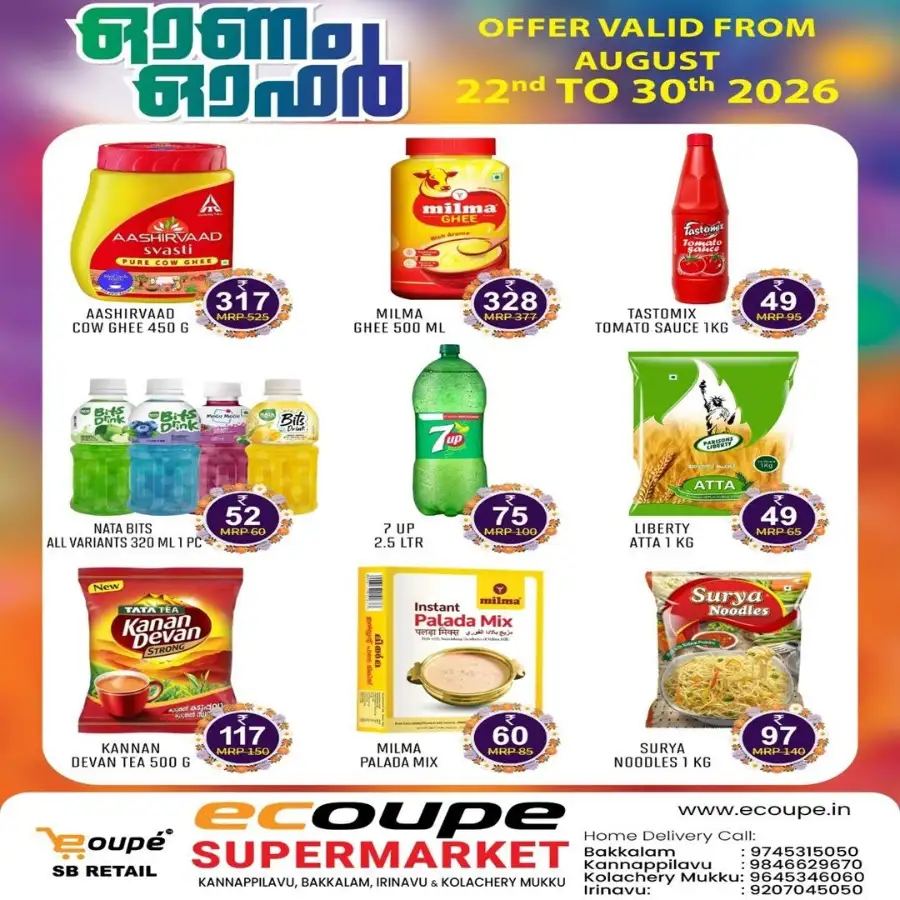 Ecoupe Supermarket Offers & Festive Deals page 2