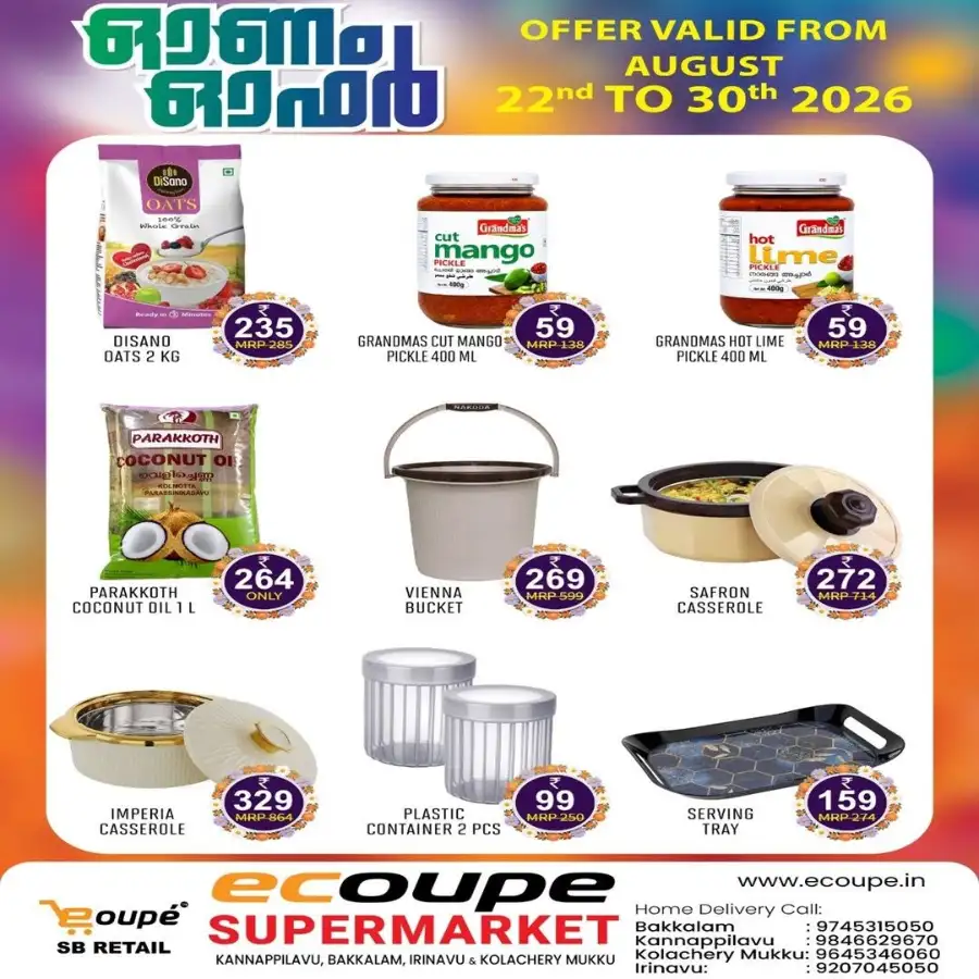 Ecoupe Supermarket Offers & Festive Deals page 3