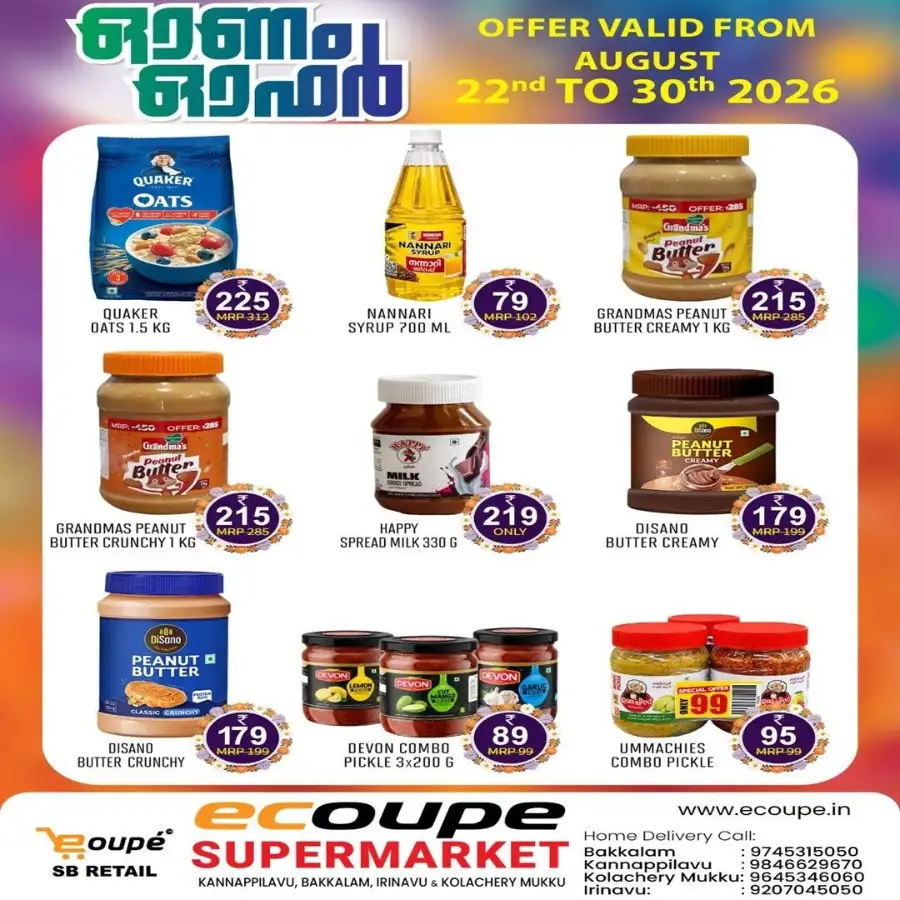 Ecoupe Supermarket Offers & Festive Deals page 4