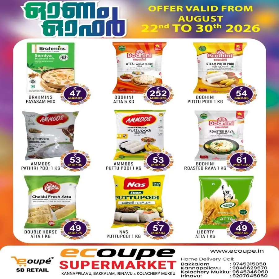 Ecoupe Supermarket Offers & Festive Deals page 6