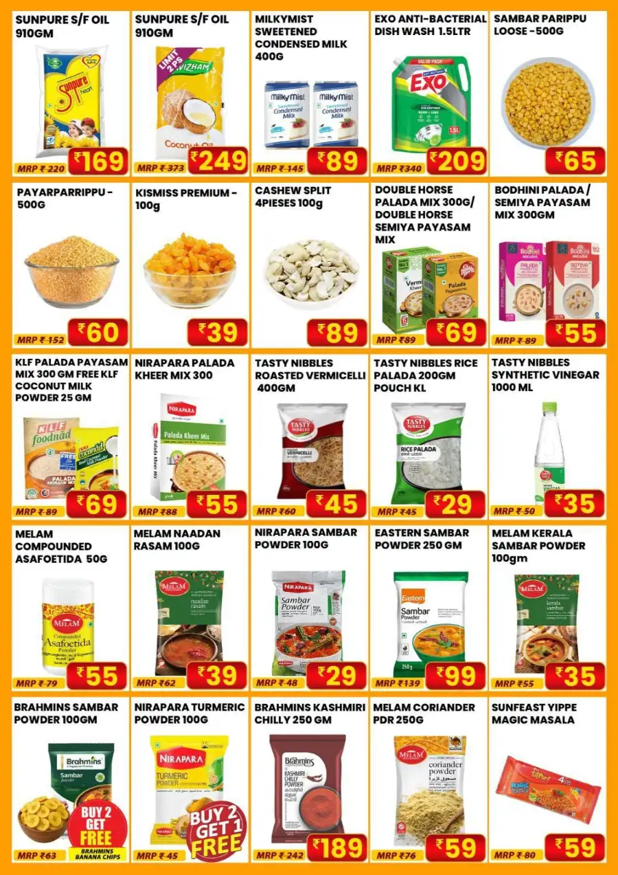 Grand Hyper Karukappilly Offers Today | Onam Deals page 2