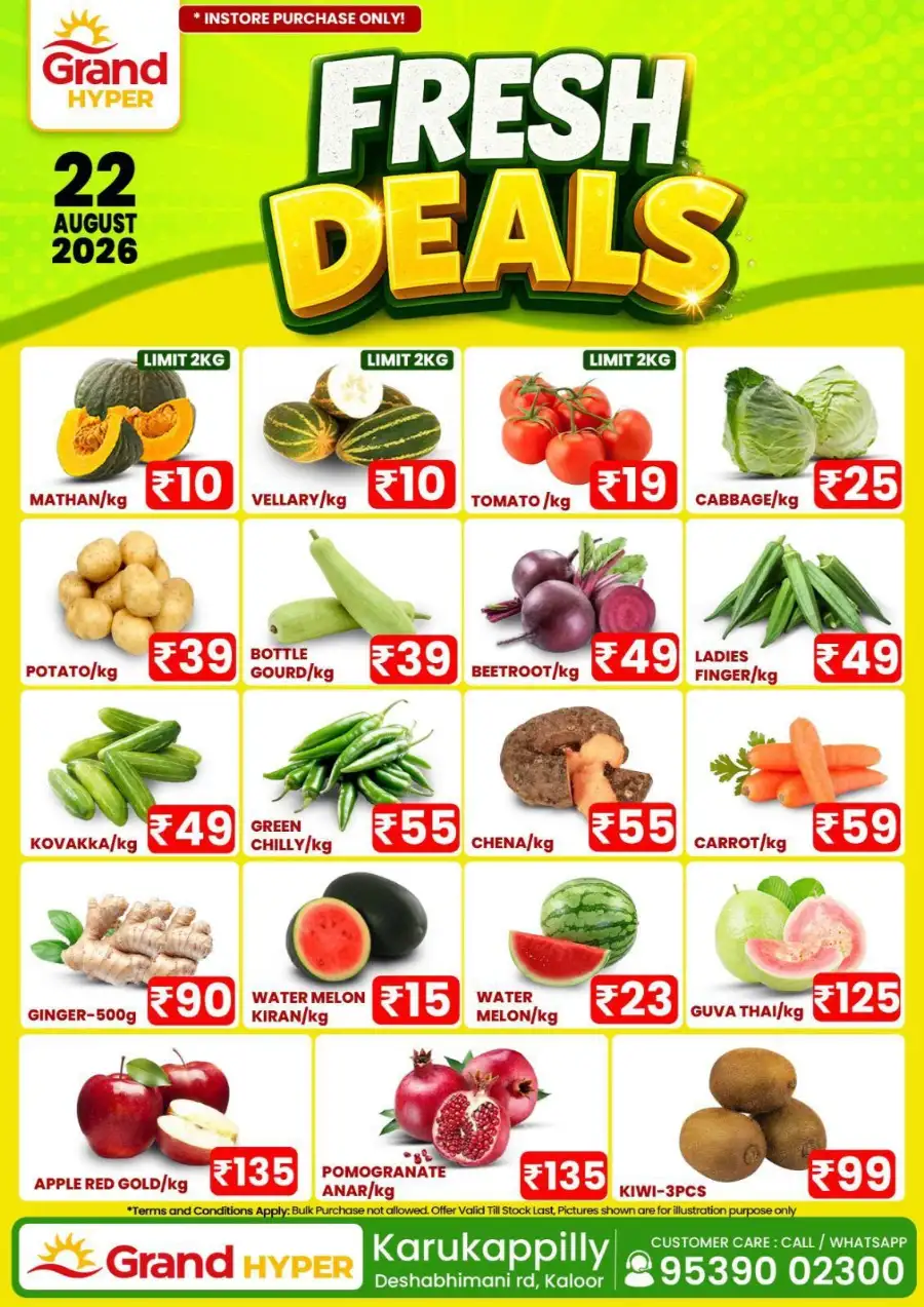 Fresh deals page 1