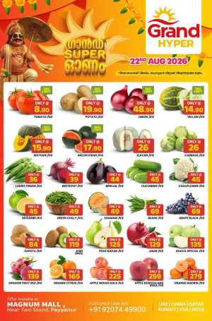 Fresh deals flyer cover