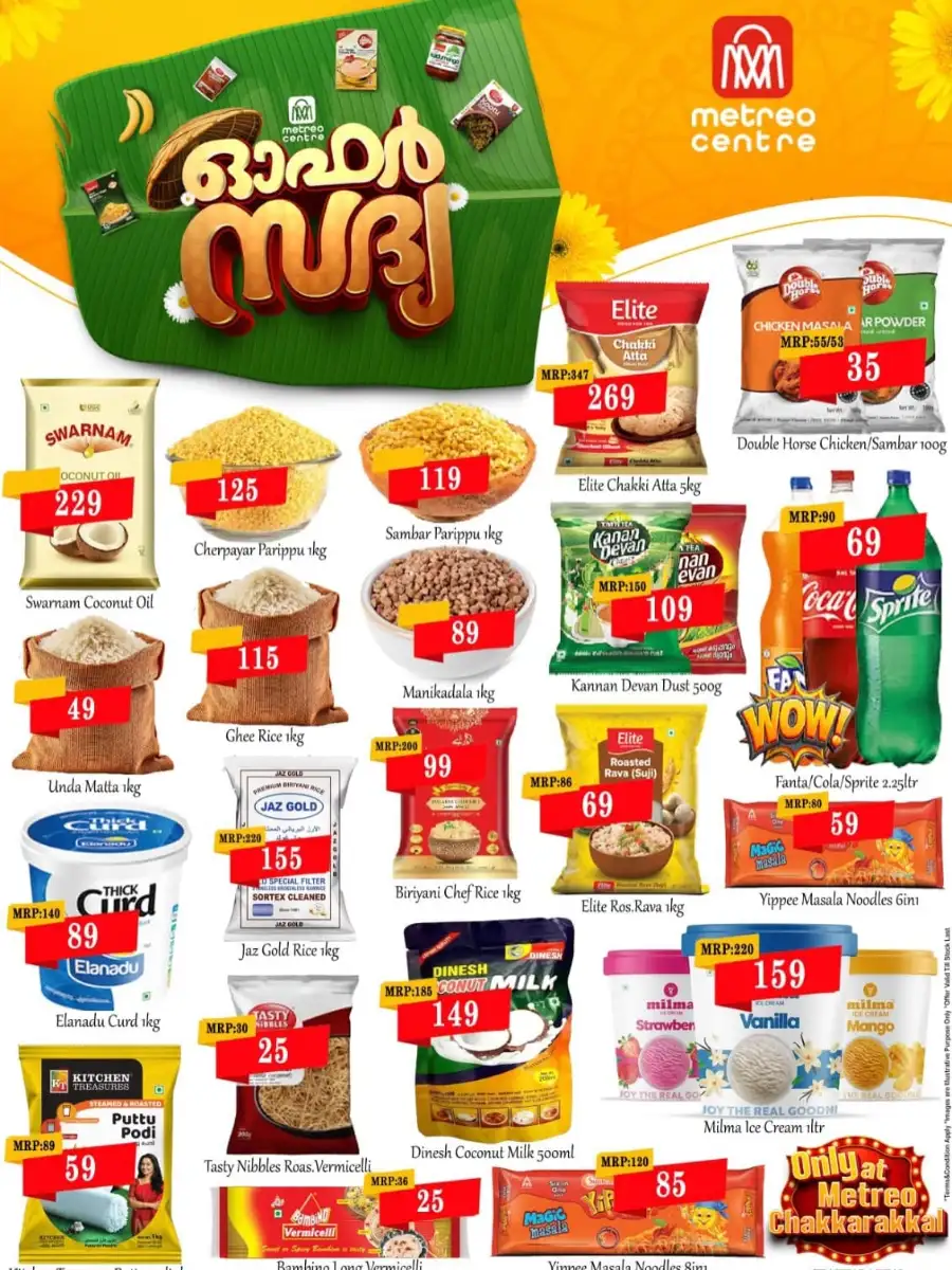 Offer Sadhya page 10