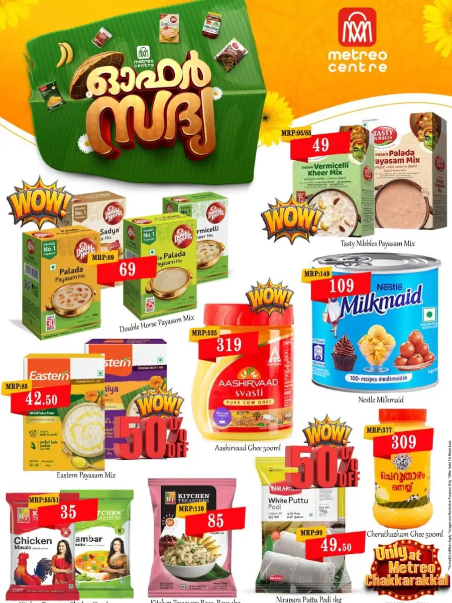 Offer Sadhya page 12