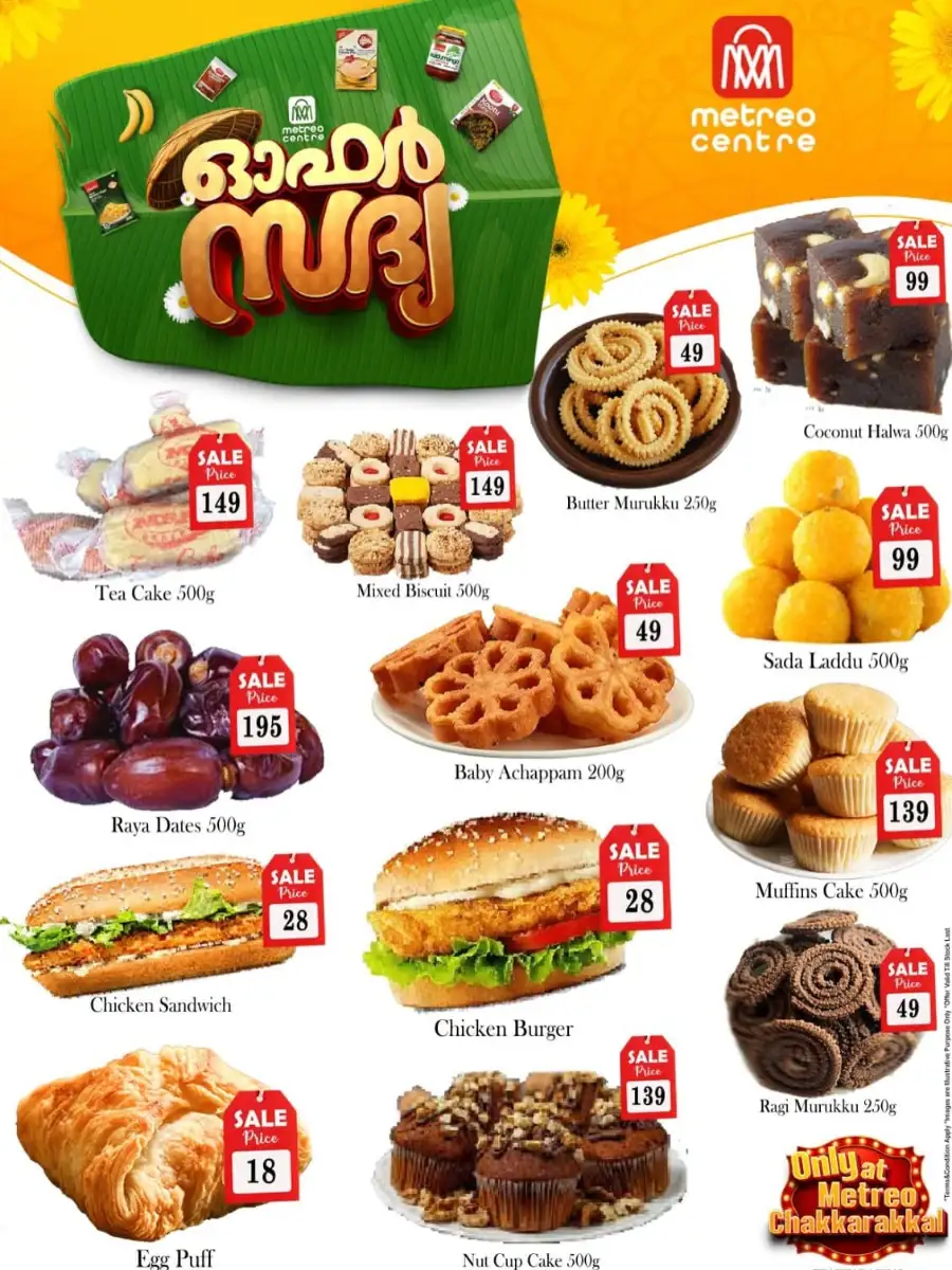 Offer Sadhya page 3