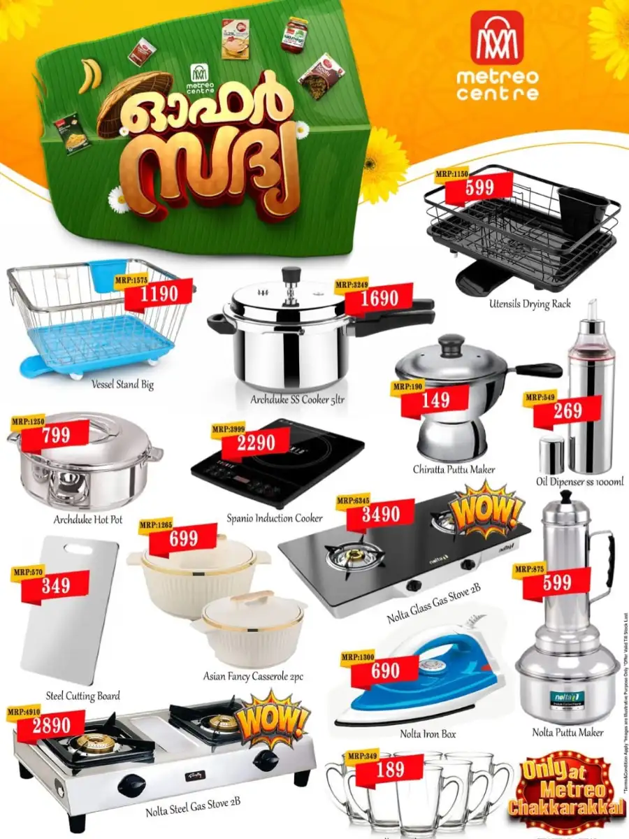 Offer Sadhya page 5
