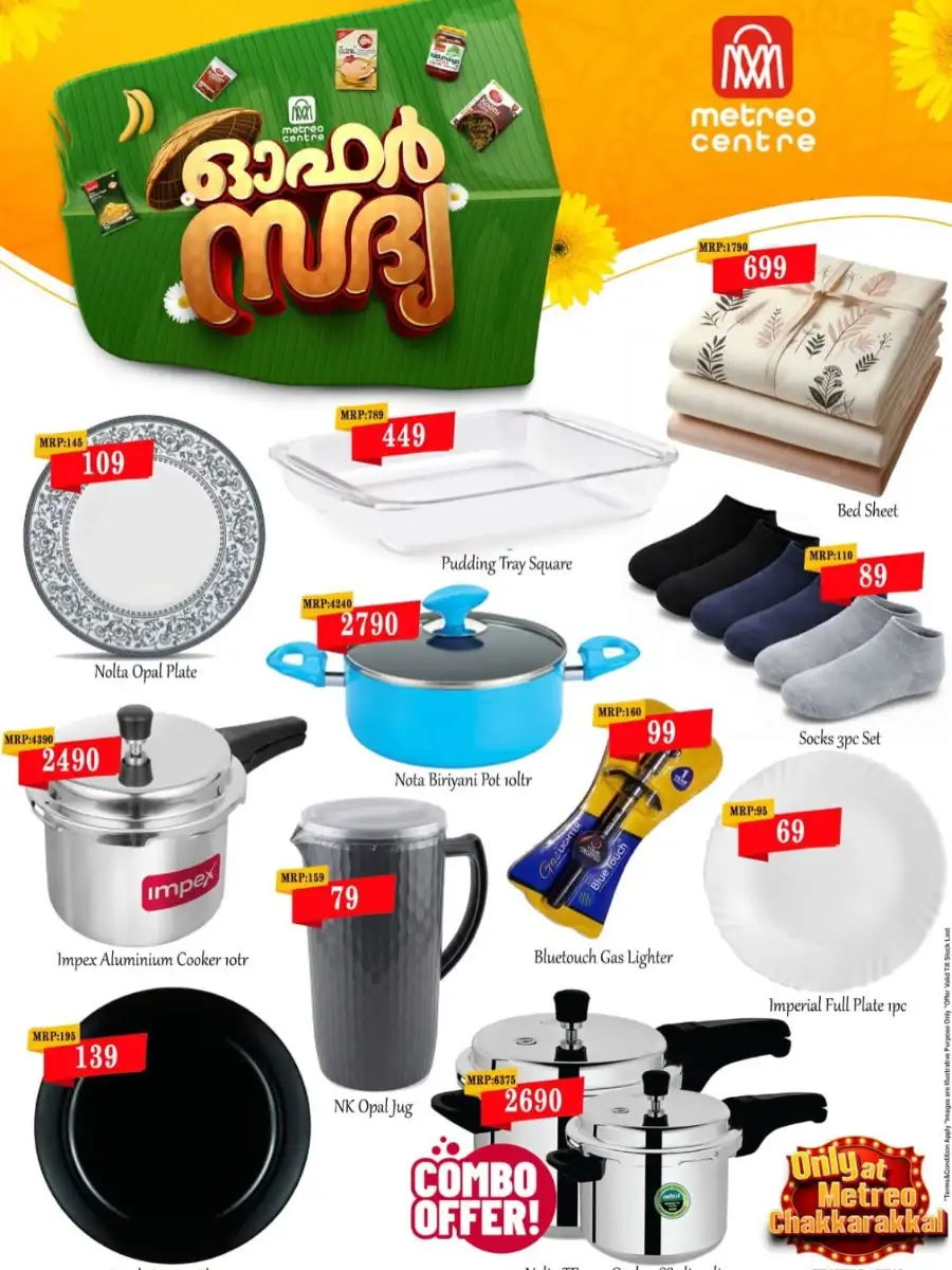 Offer Sadhya page 6