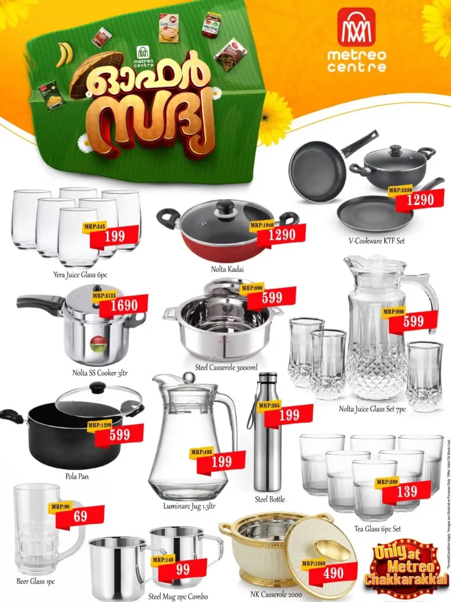 Offer Sadhya page 7
