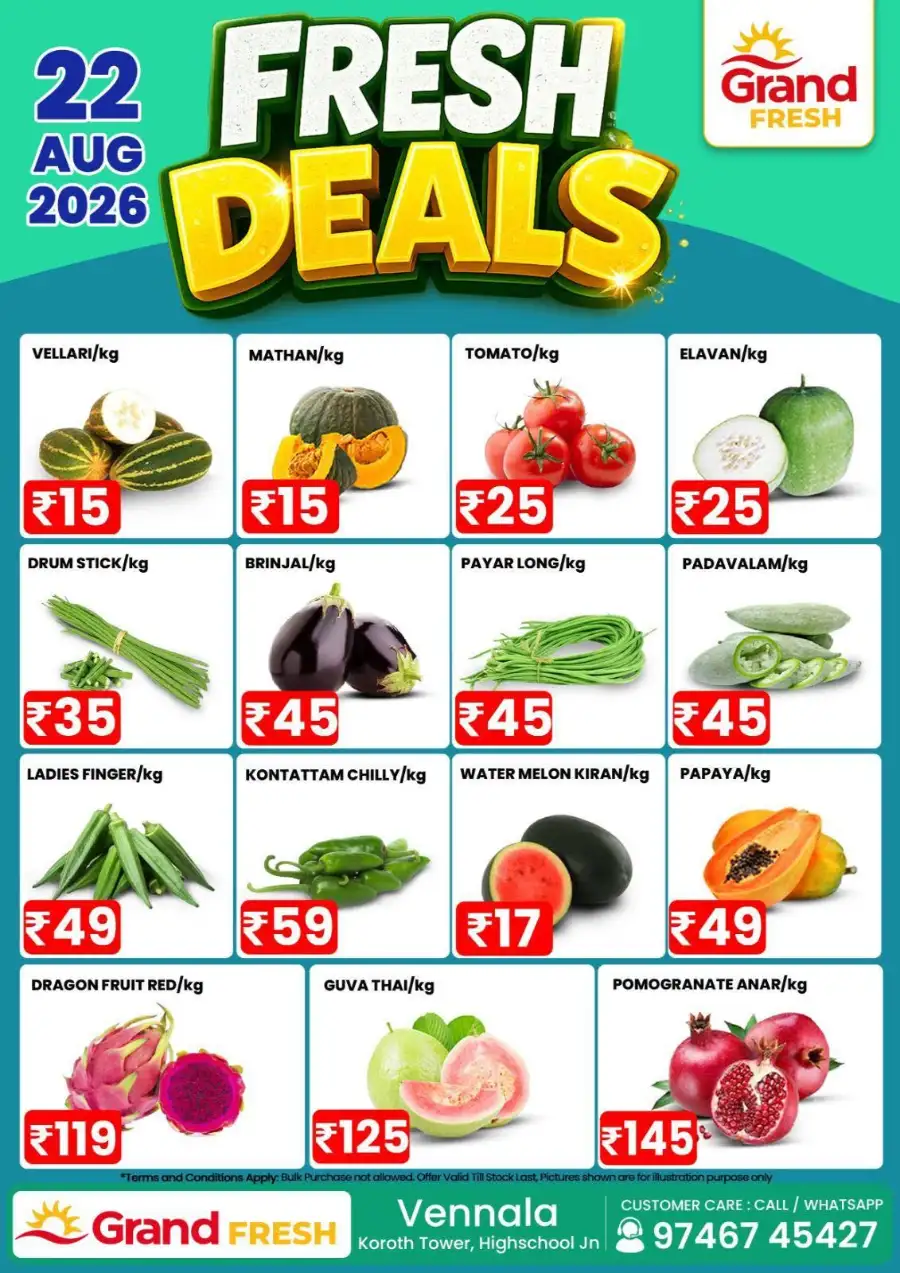 Fresh deals page 1