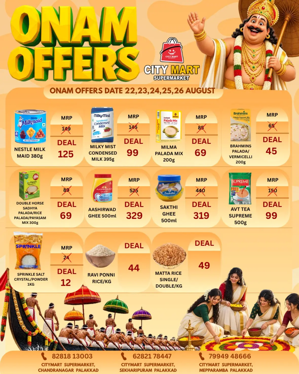 City Mart Supermarket Palakkad Onam Offers | Deals page 1