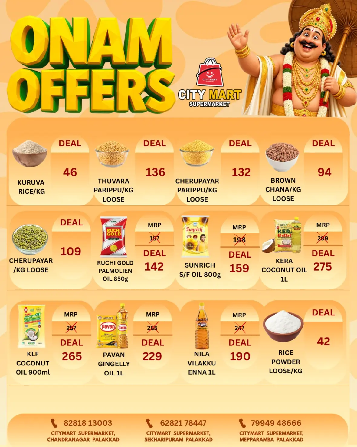 City Mart Supermarket Palakkad Onam Offers | Deals page 4
