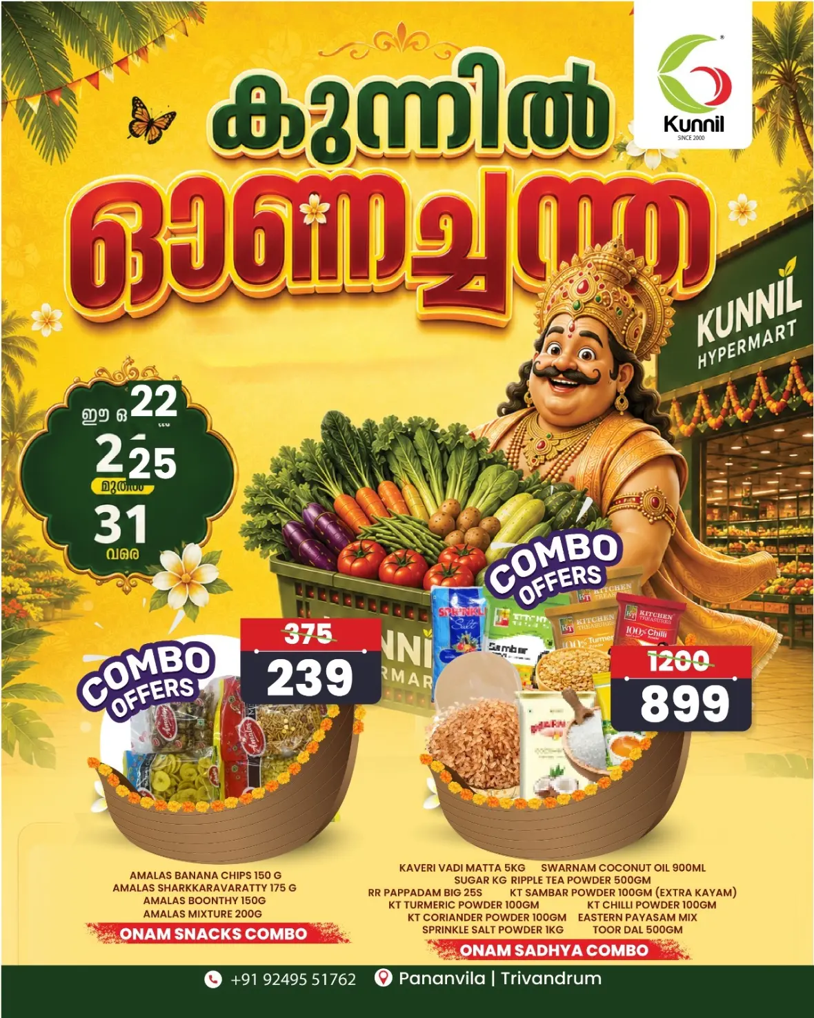 Kunnil Hypermart Pananvila Onam Offers | Combo Deals page 1