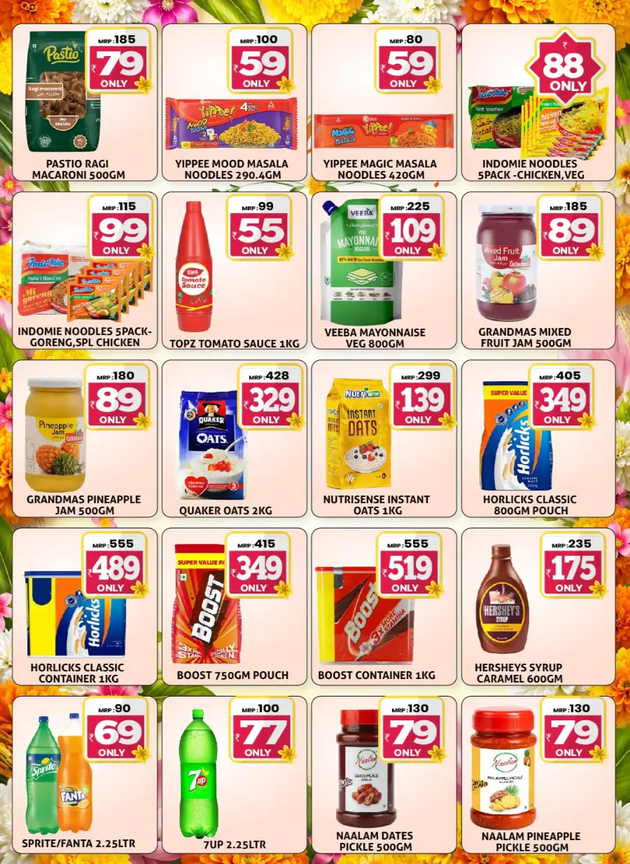 Family Big Mart Tuneri Offers | Onam Sale Deals page 14