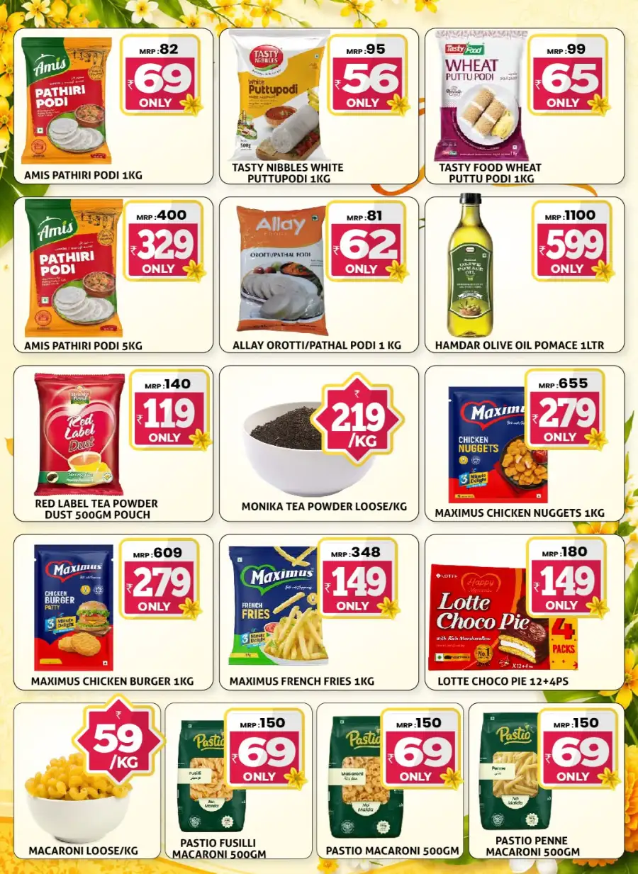 Family Big Mart Tuneri Offers | Onam Sale Deals page 2