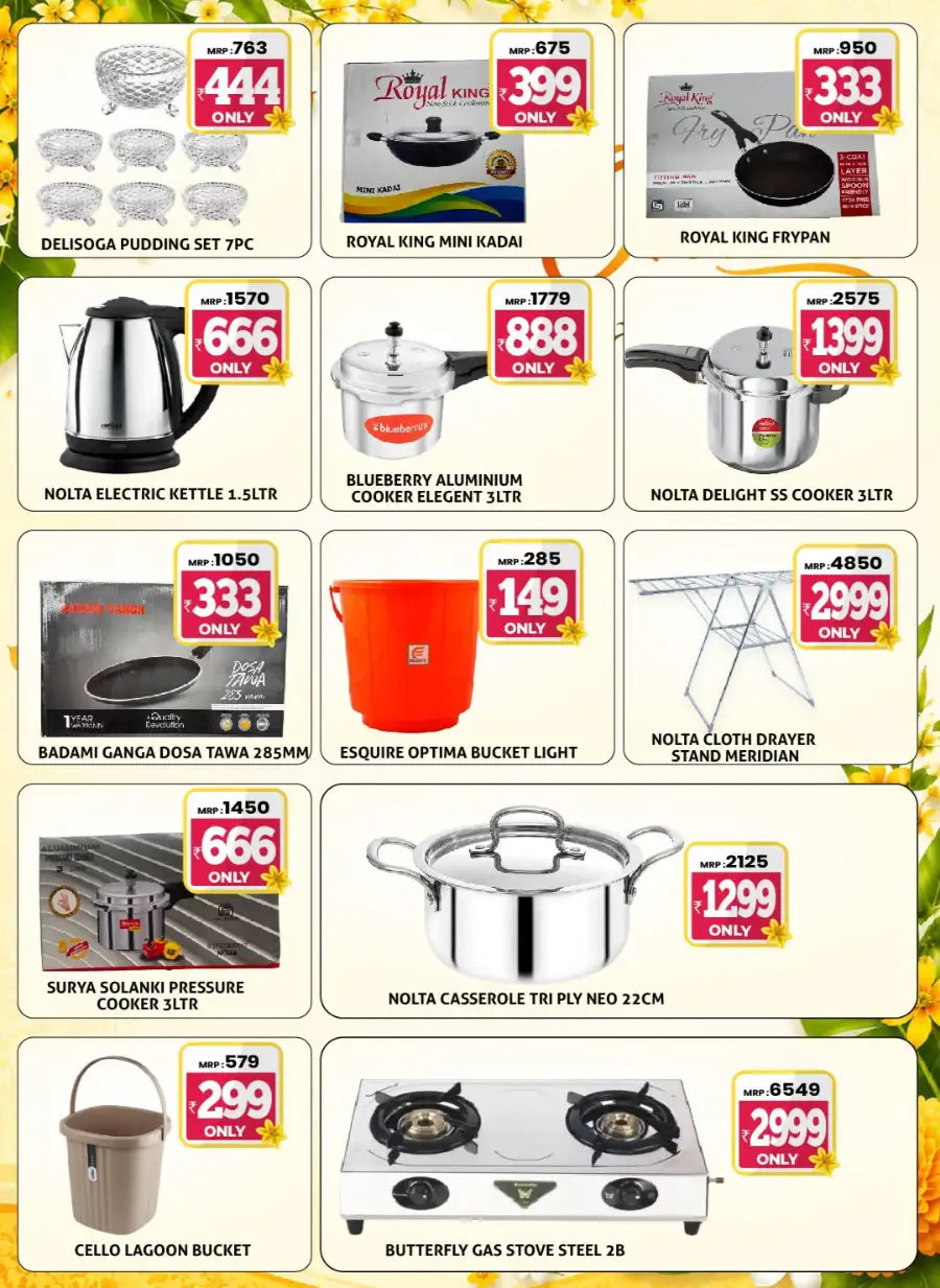 Family Big Mart Tuneri Offers | Onam Sale Deals page 4