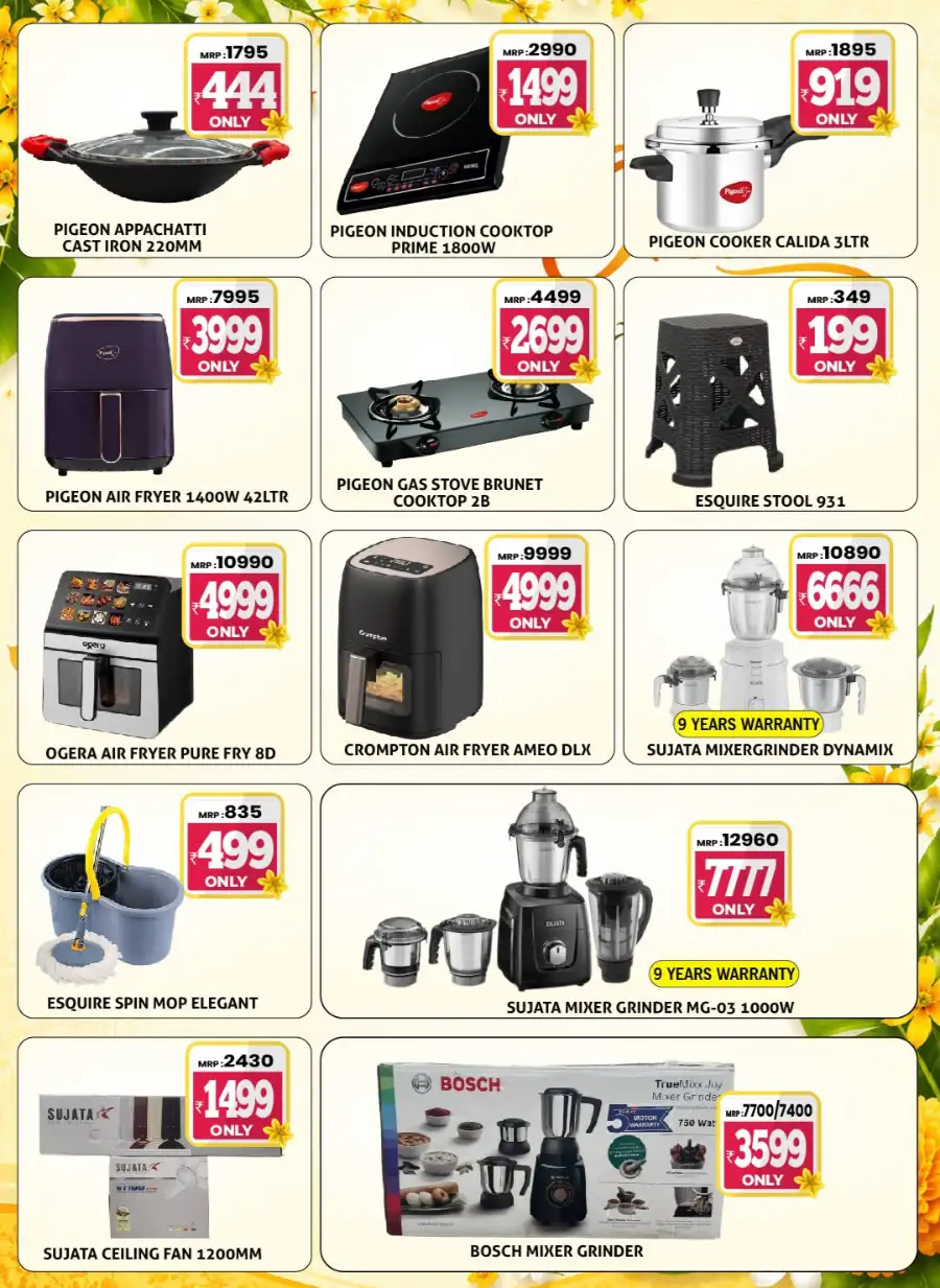 Family Big Mart Tuneri Offers | Onam Sale Deals page 5