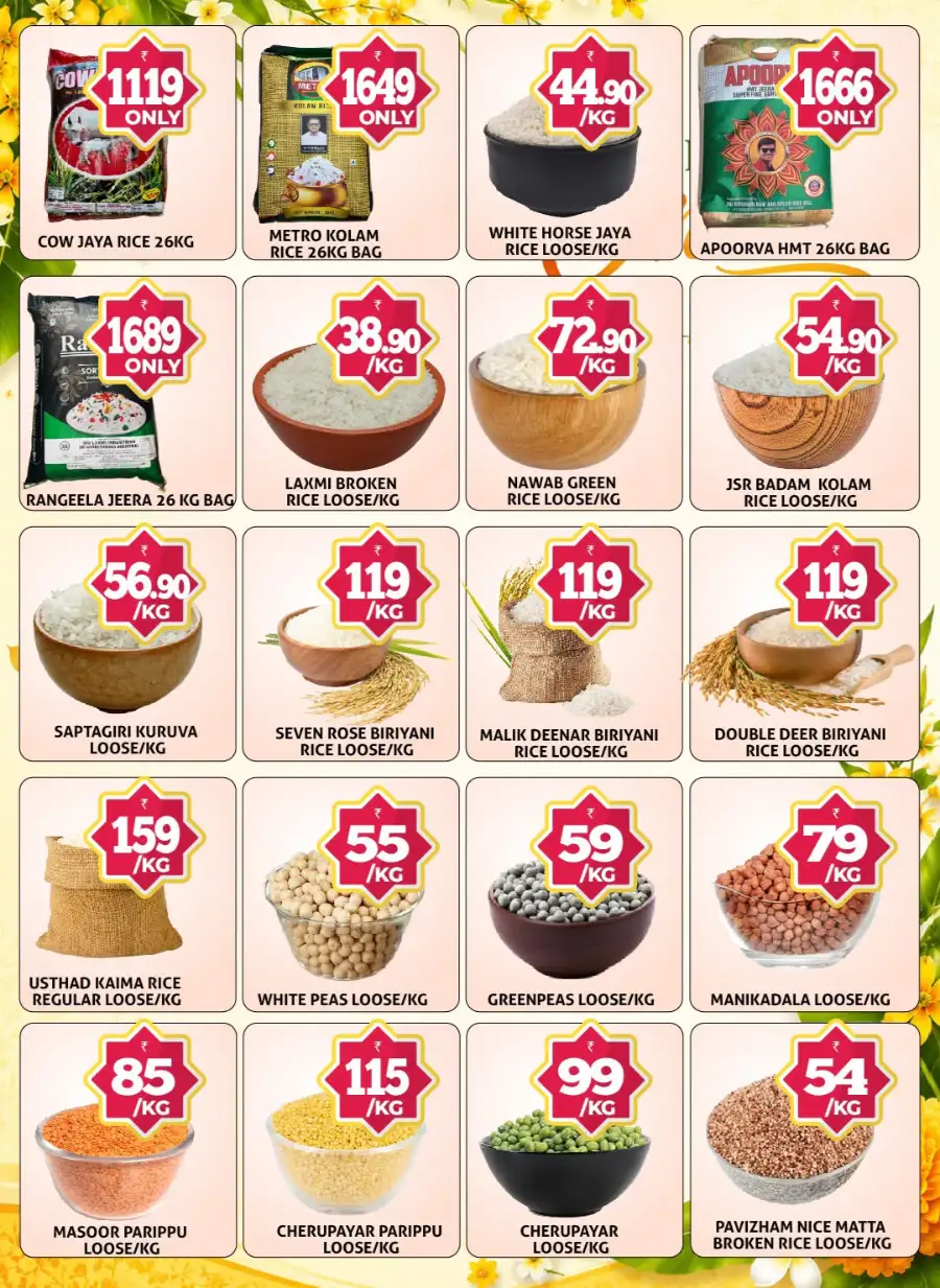 Family Big Mart Tuneri Offers | Onam Sale Deals page 7