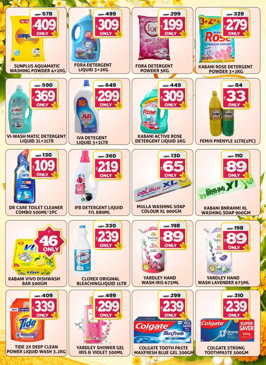 Family Big Mart Tuneri Offers | Onam Sale Deals page 8