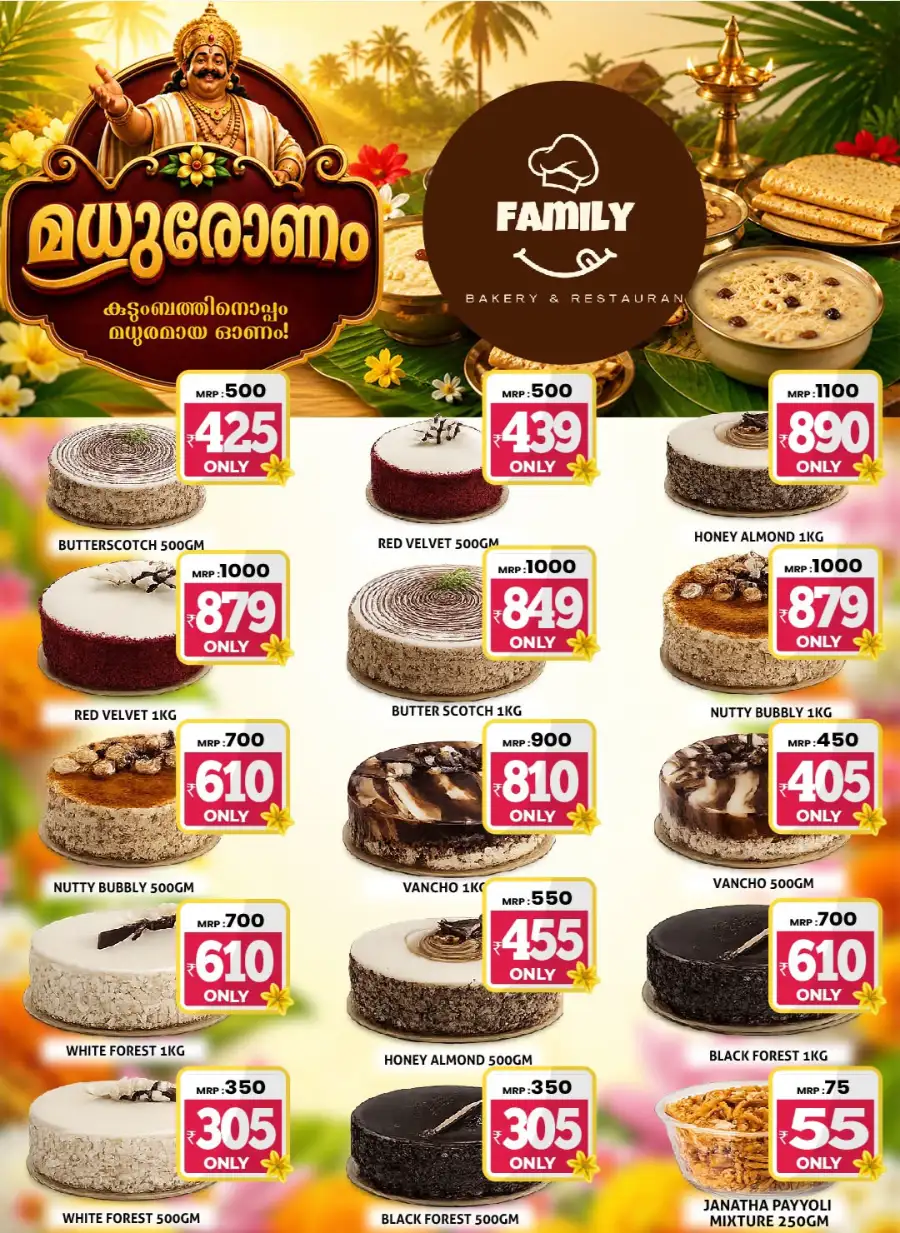Family Big Mart Tuneri Offers | Onam Sale Deals page 9